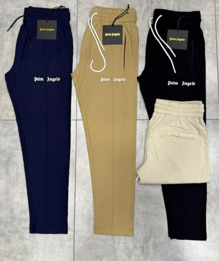 Trouser